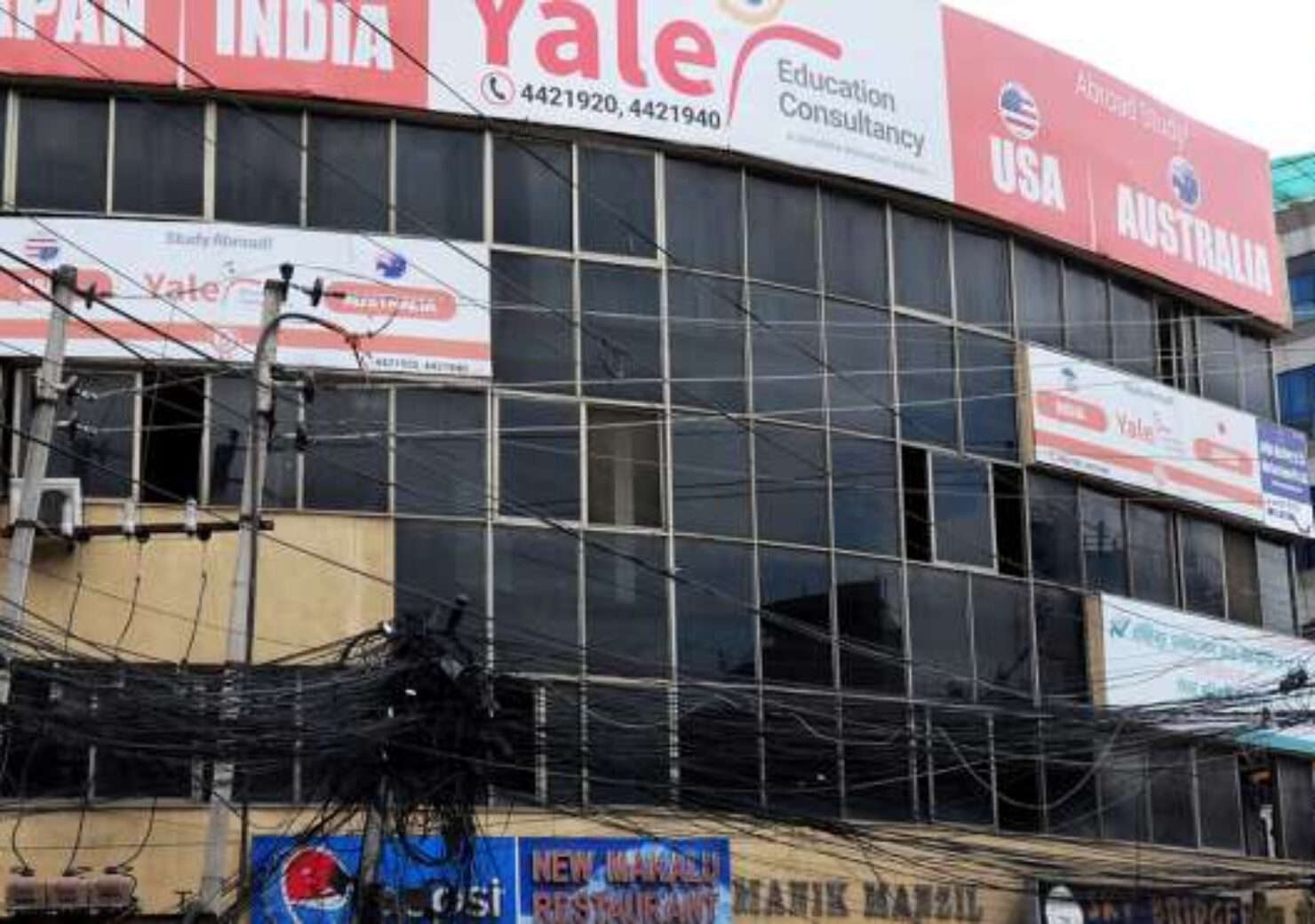 20170831072541_kibuilding