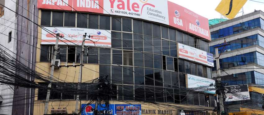 20170831072541_kibuilding 20170831072541_kibuilding