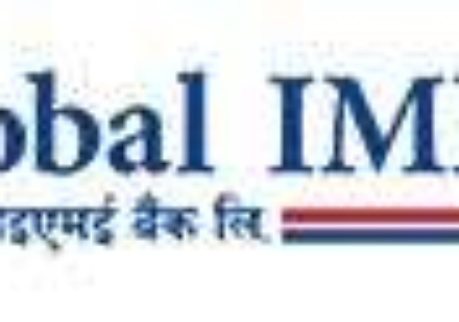 20170913080009_global_ime