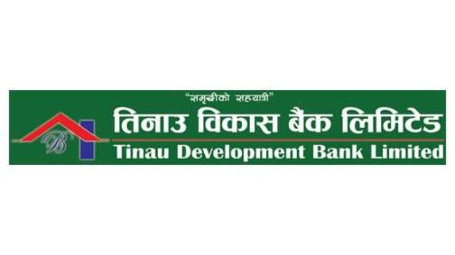 20180412025616_tinau_dev