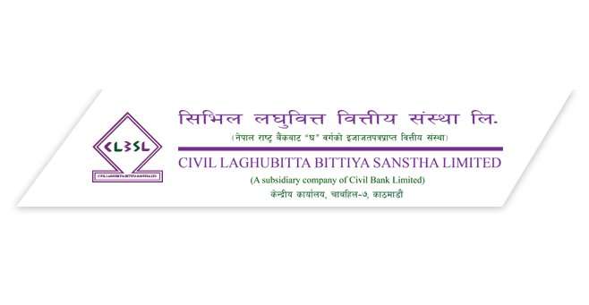 20180412025735_civil-laghu