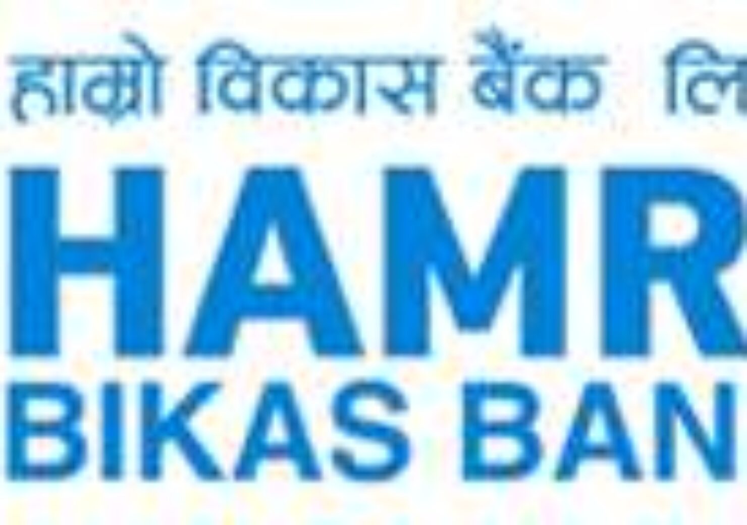 20180503010947_hamro-bikash