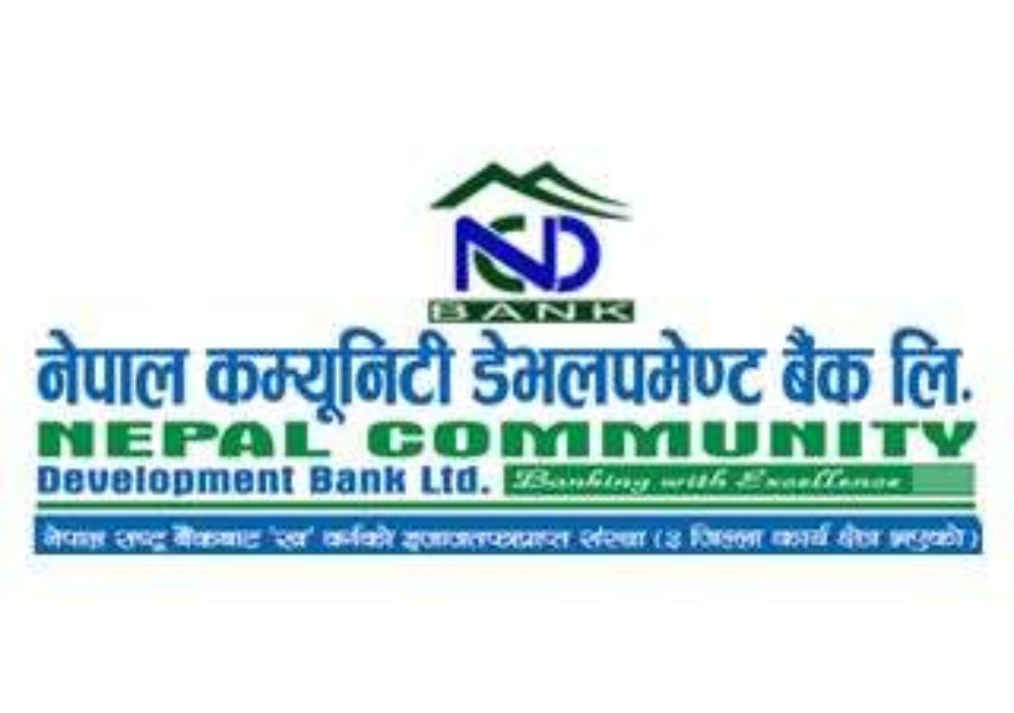 20180514110142_ncdb