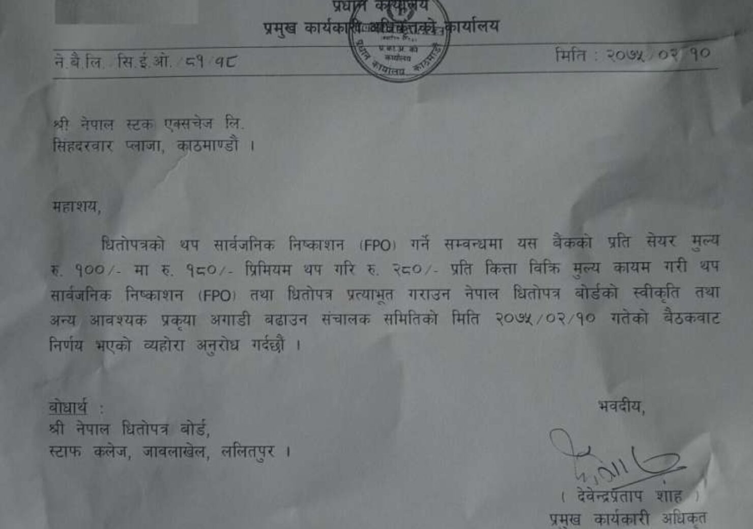 20180527031014_nb