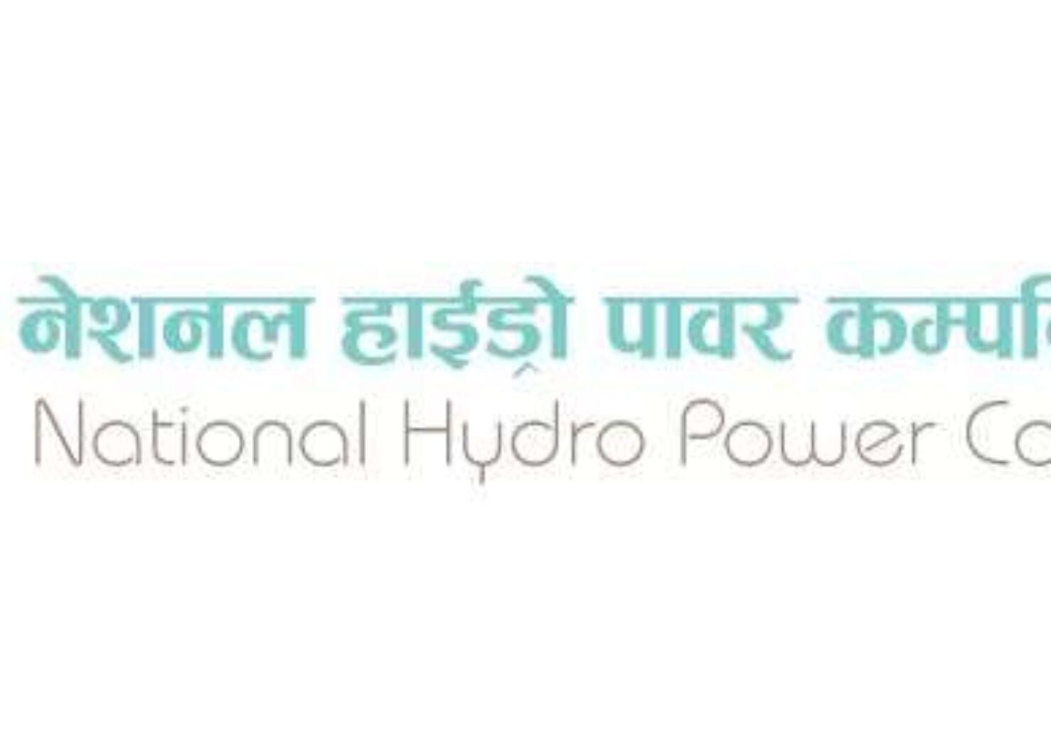20180608125114_national-hydro