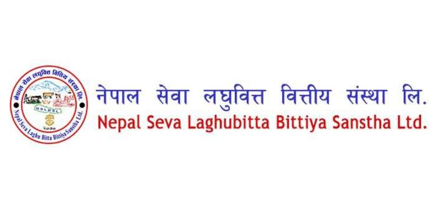 20180608125820_NepalSewa_Logo