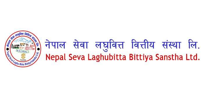 20180608125820_NepalSewa_Logo