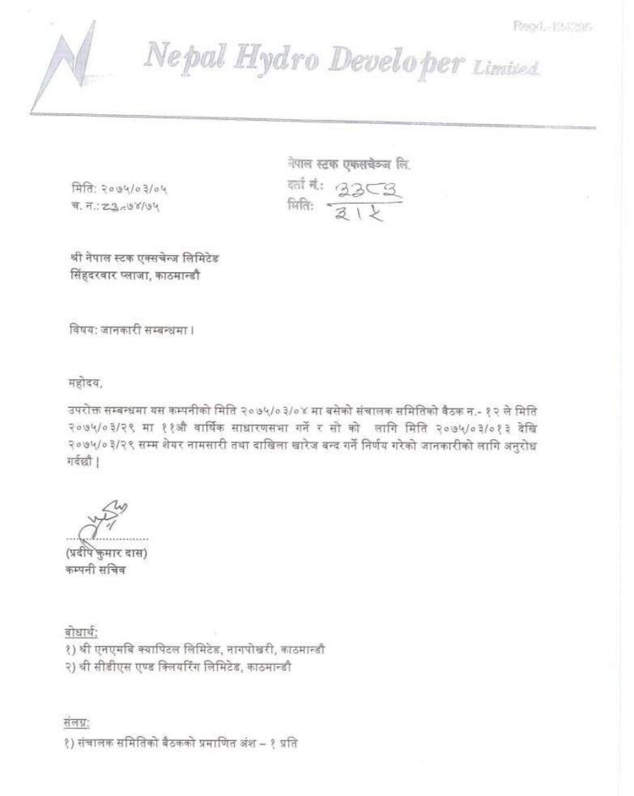 20180619100020_nepal-hydro