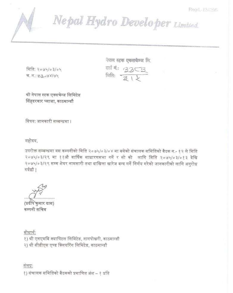 20180619100020_nepal-hydro