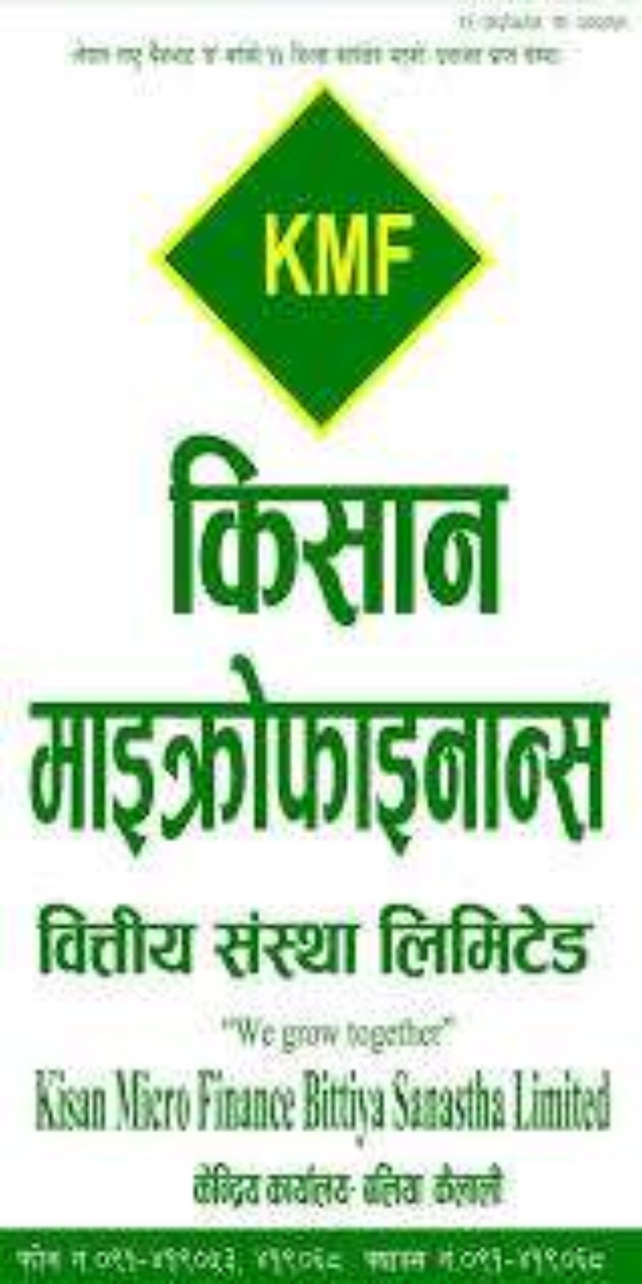 20180703015434_kishan