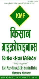20180703015434_kishan