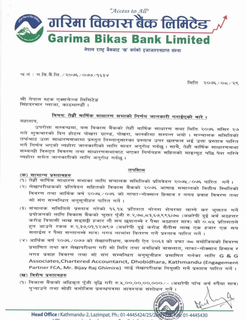 20191215070742_GBBL_Page_1 20191215070742_GBBL_Page_1