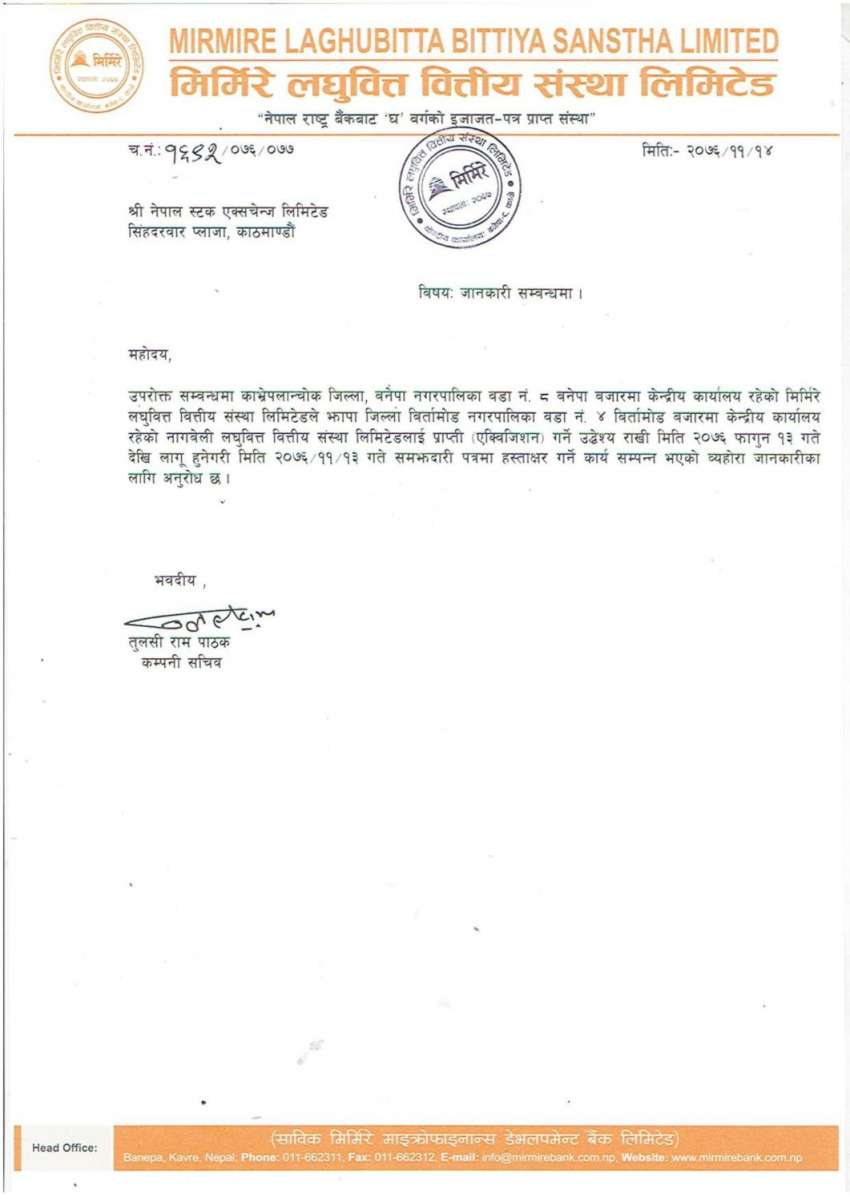 20200226063900_MLBSL-1