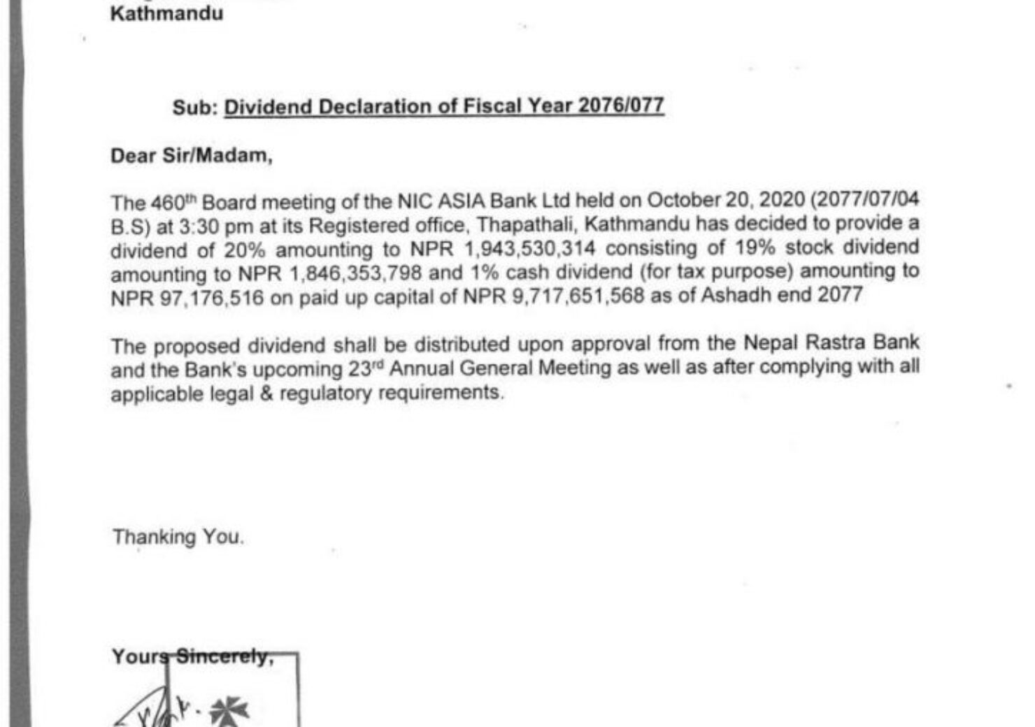 20201021035408_NIC-1