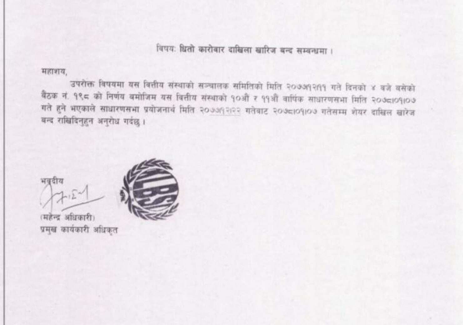 20210325070029_KMCDB-1