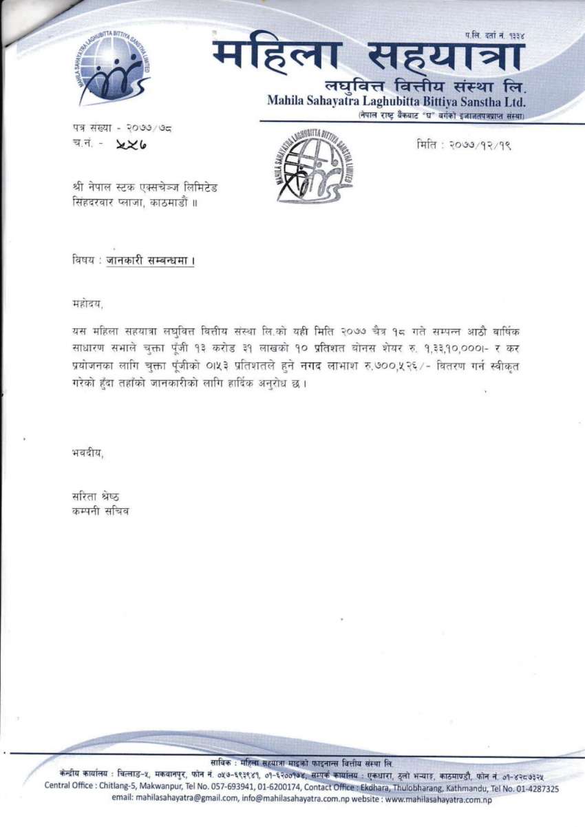 20210402083008_ABC-1 20210402083008_ABC-1