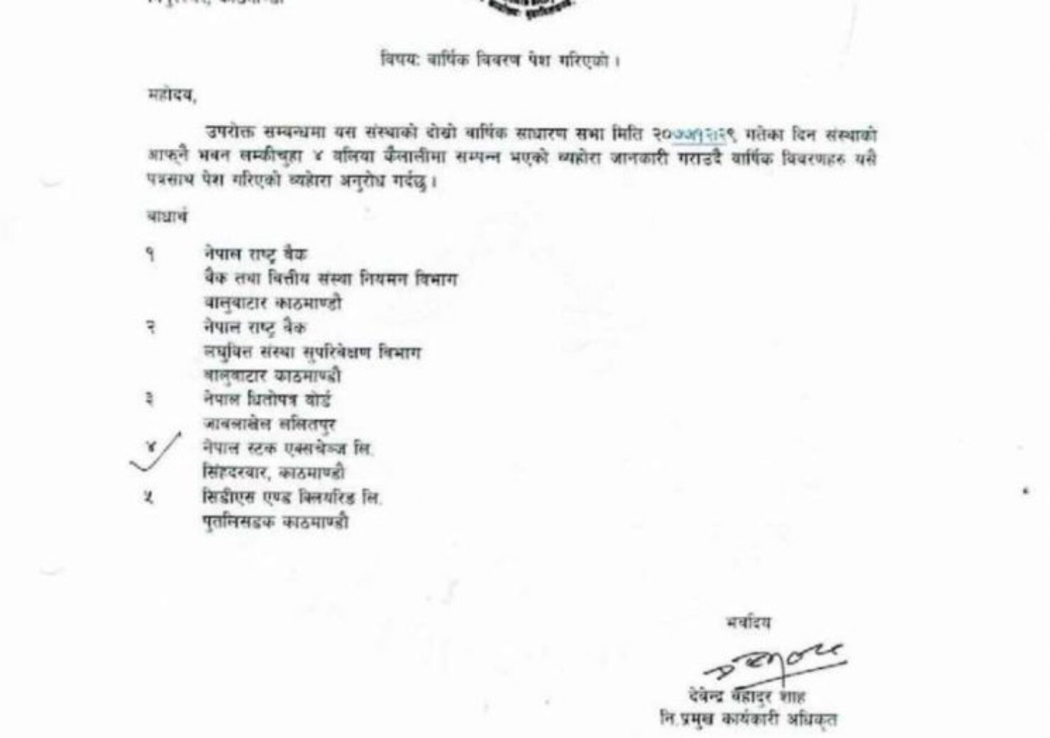 20210415090436_KLBSL-01