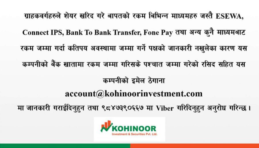 20210502034749_deposit-slider