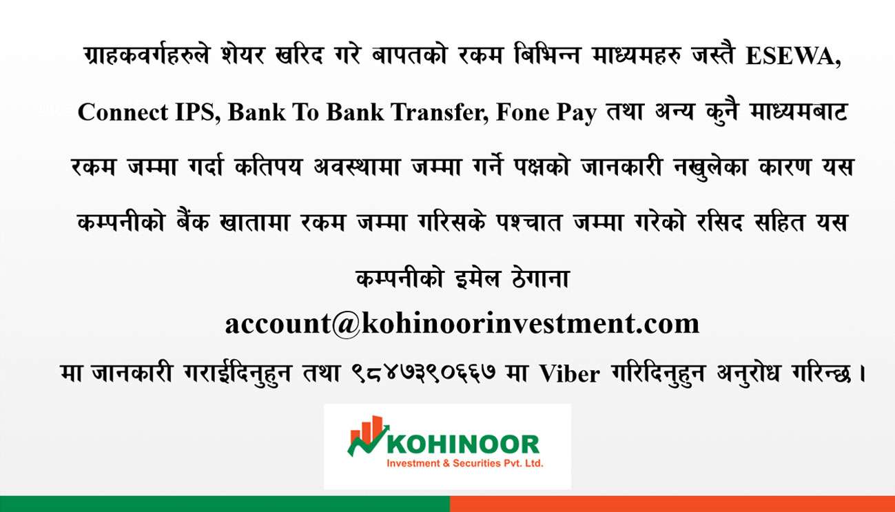 20210502034749_deposit-slider
