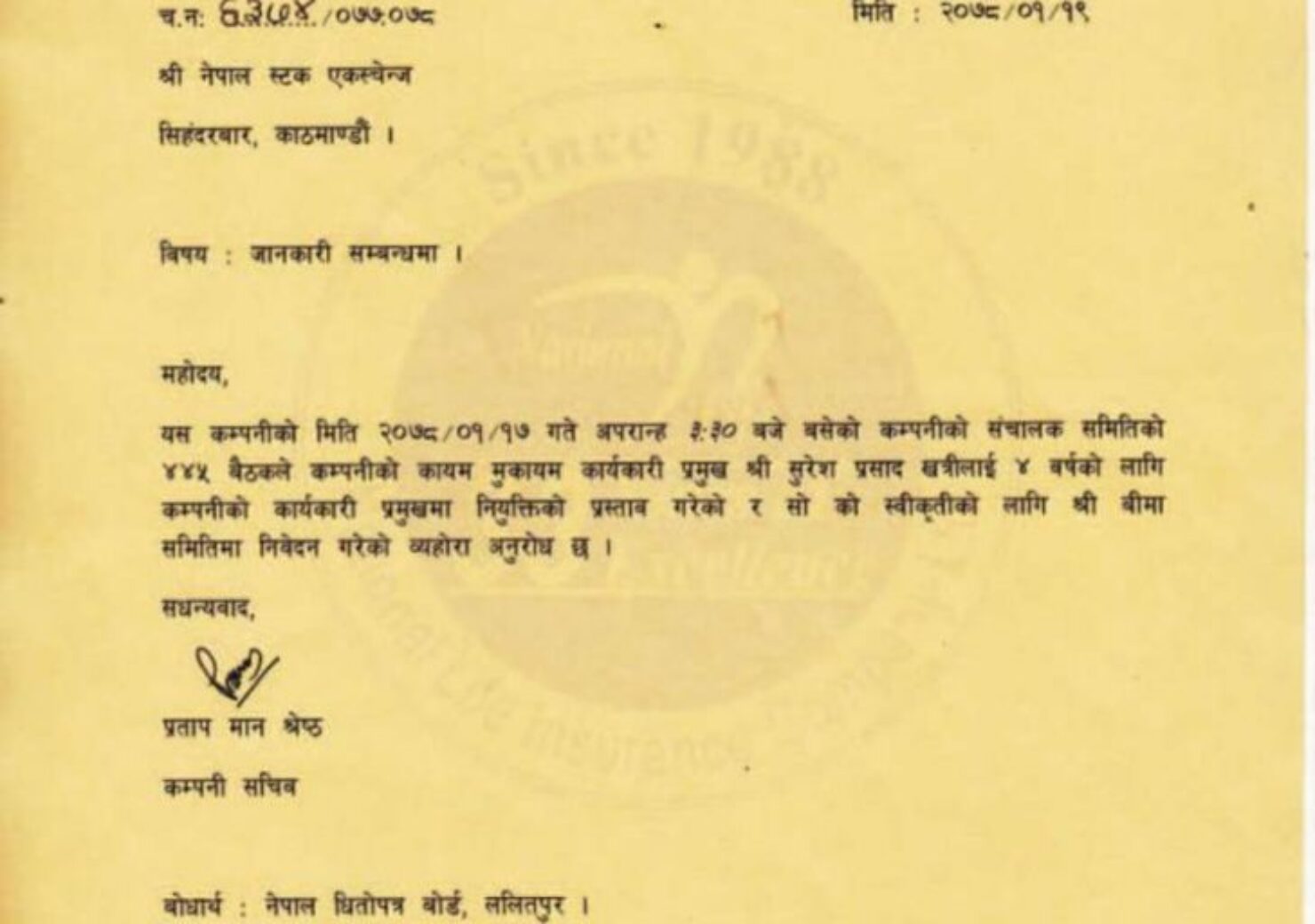 20210502051704_NLICL-1