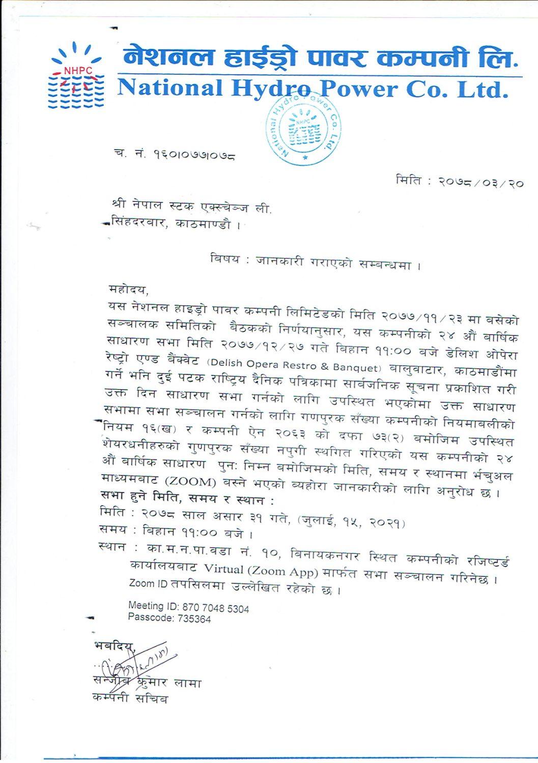 NHPC_Page_1