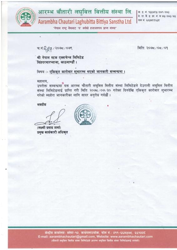 ACLBSL-1
