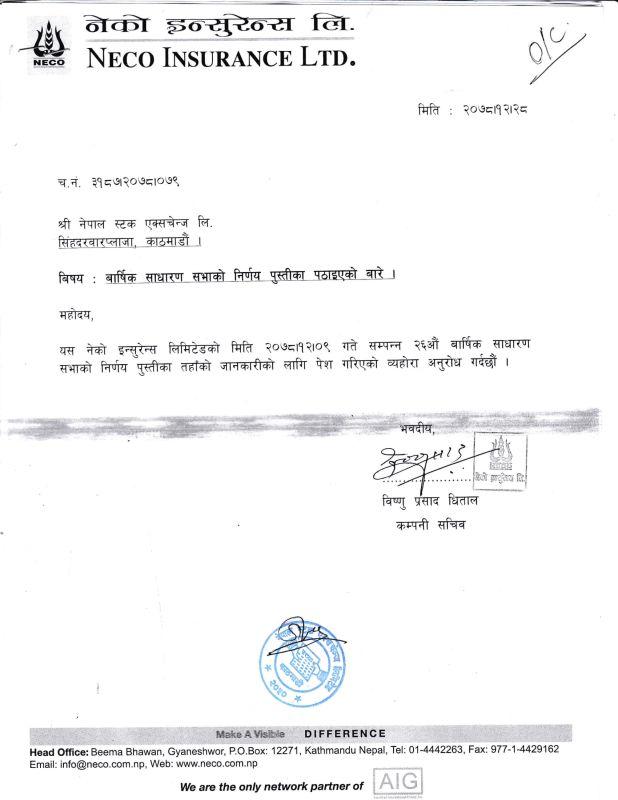NIL-1