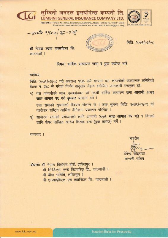 (LGIL)-1