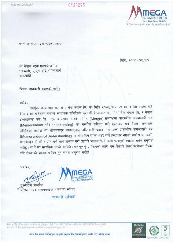 (MEGA)-1