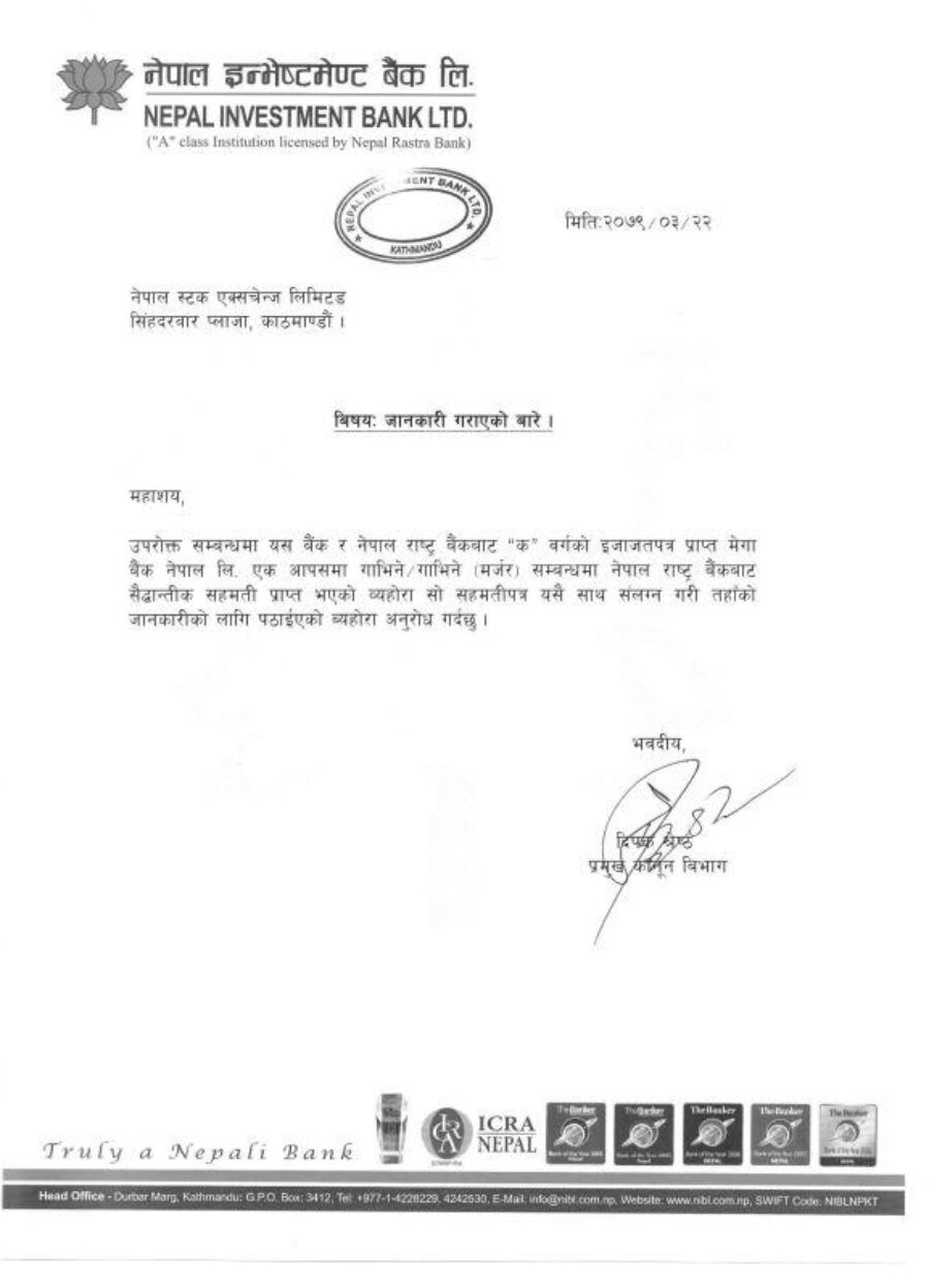 (NIB)-1
