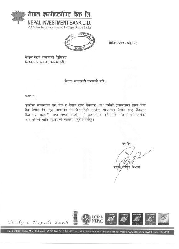 (NIB)-1