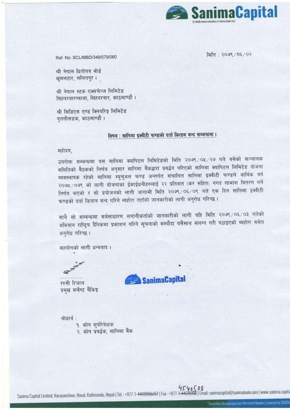Book Close of Sanima Equity Fund_1663484779803-1