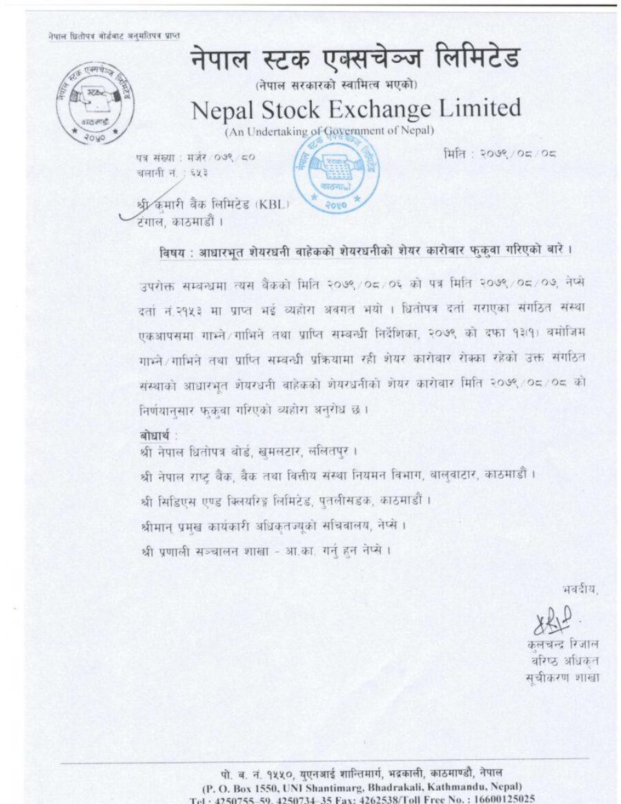 back_page-0001