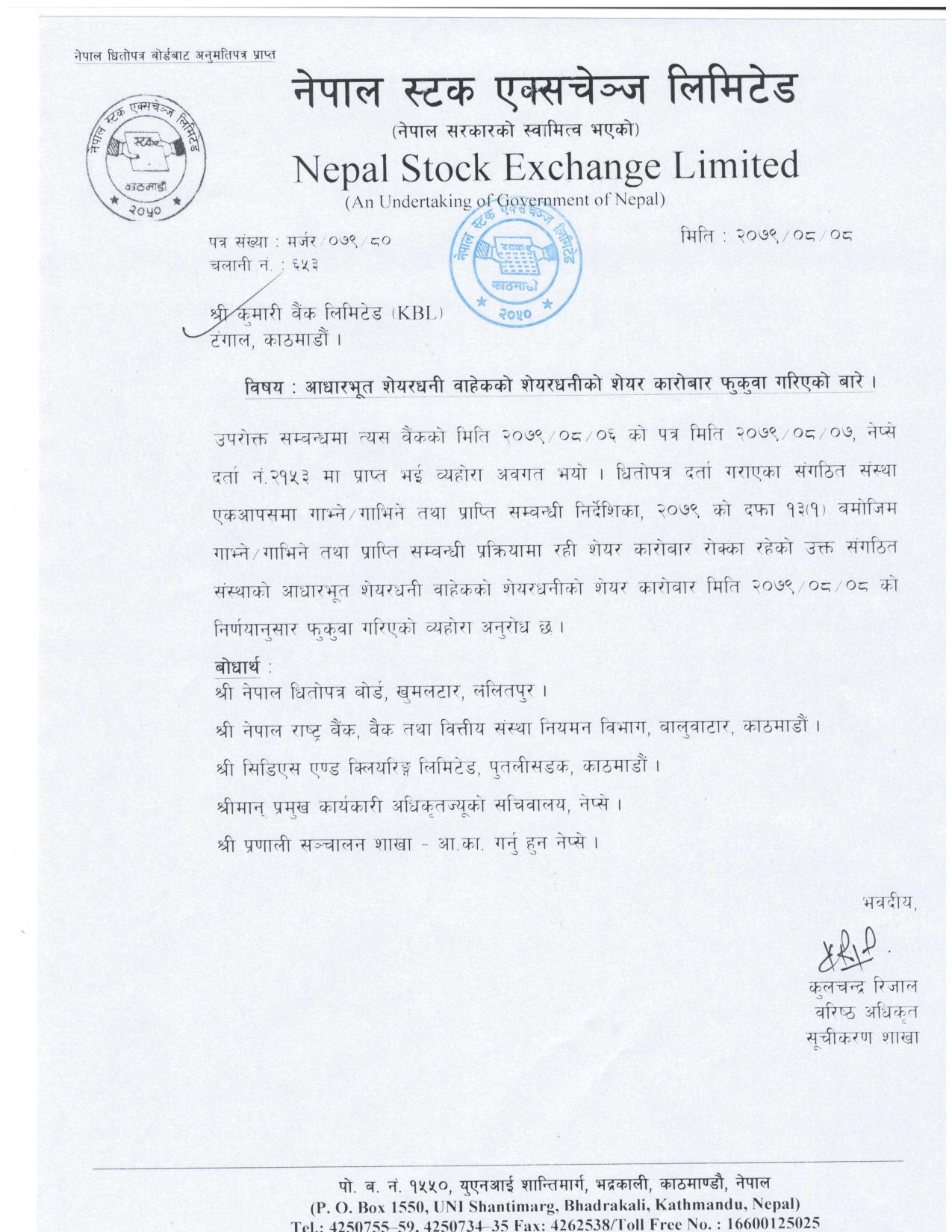 back_page-0001