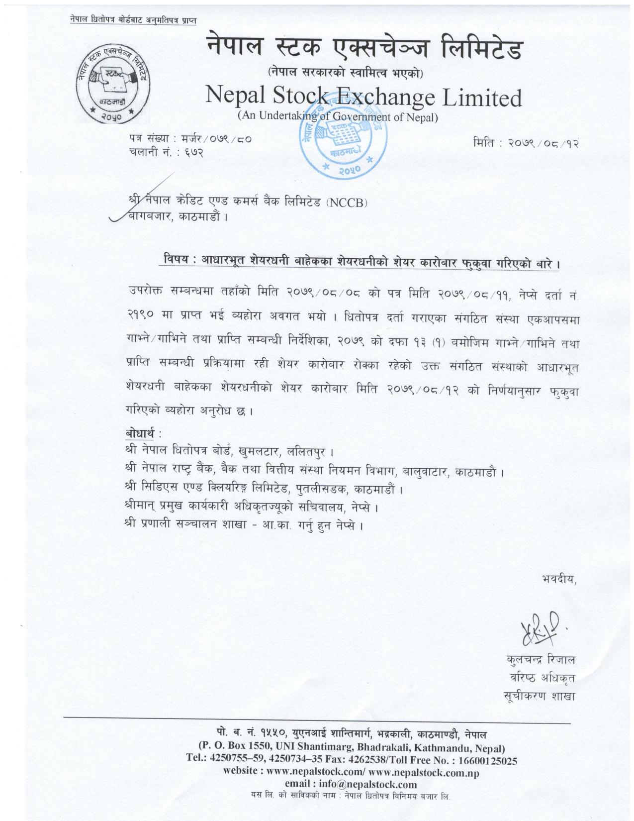 nccb_page-0001
