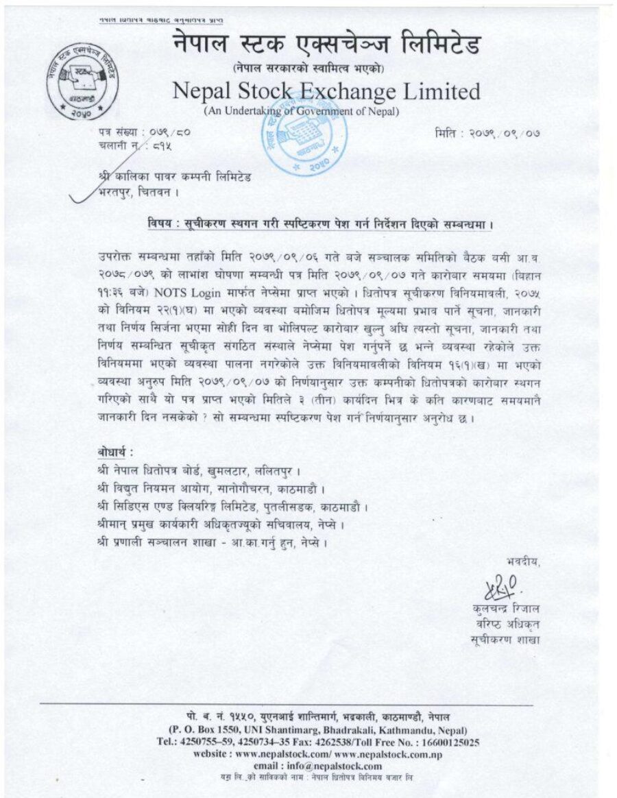 nepal 3_page-0001