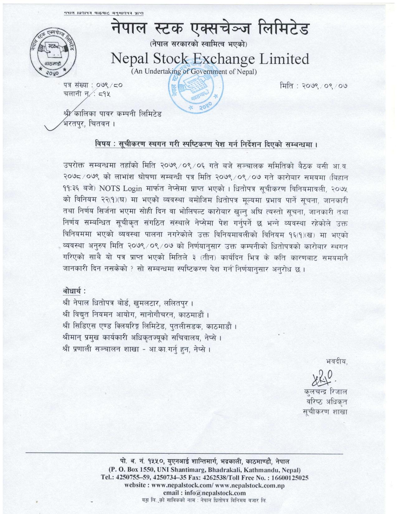nepal 3_page-0001