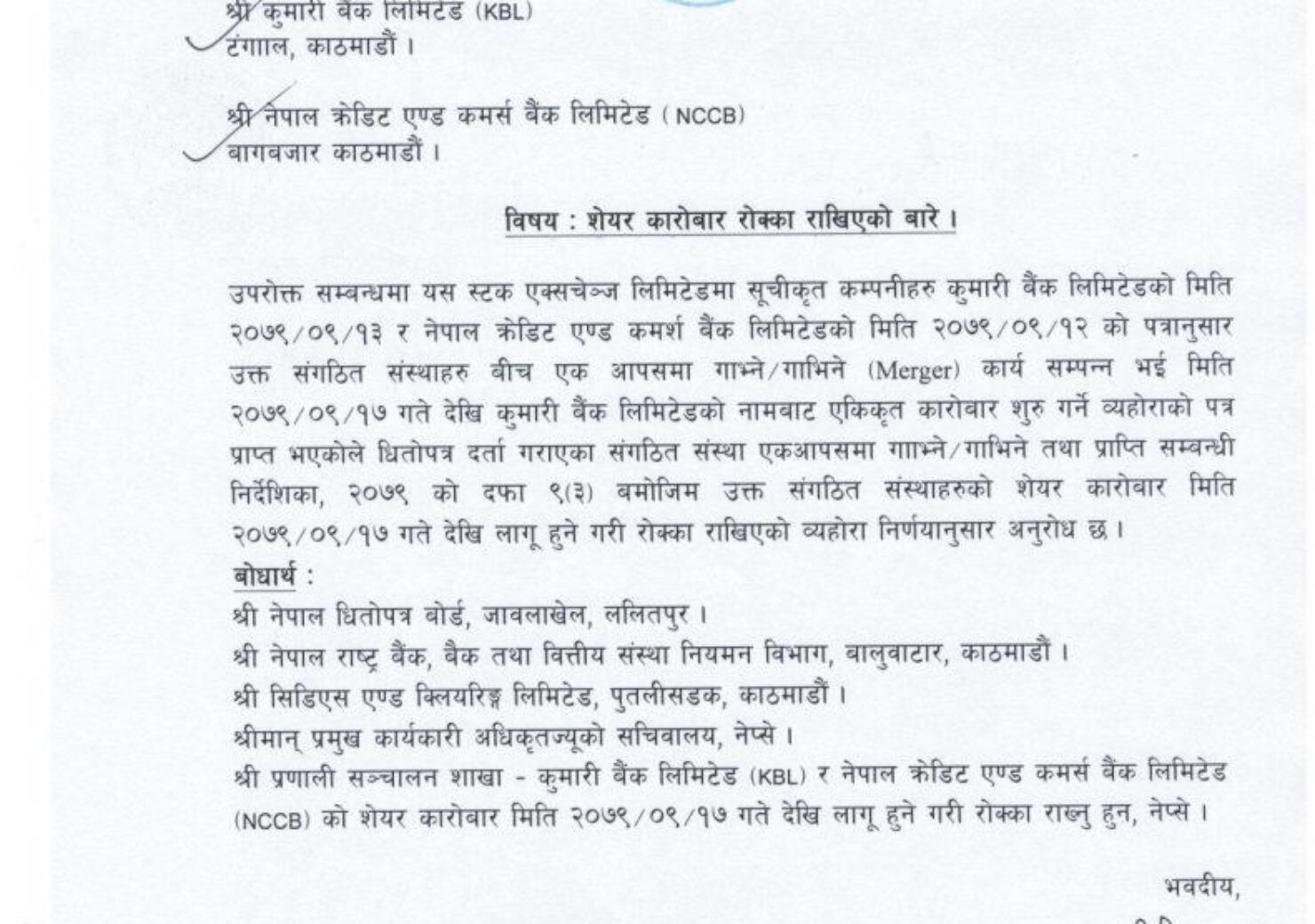 students 2_page-0001