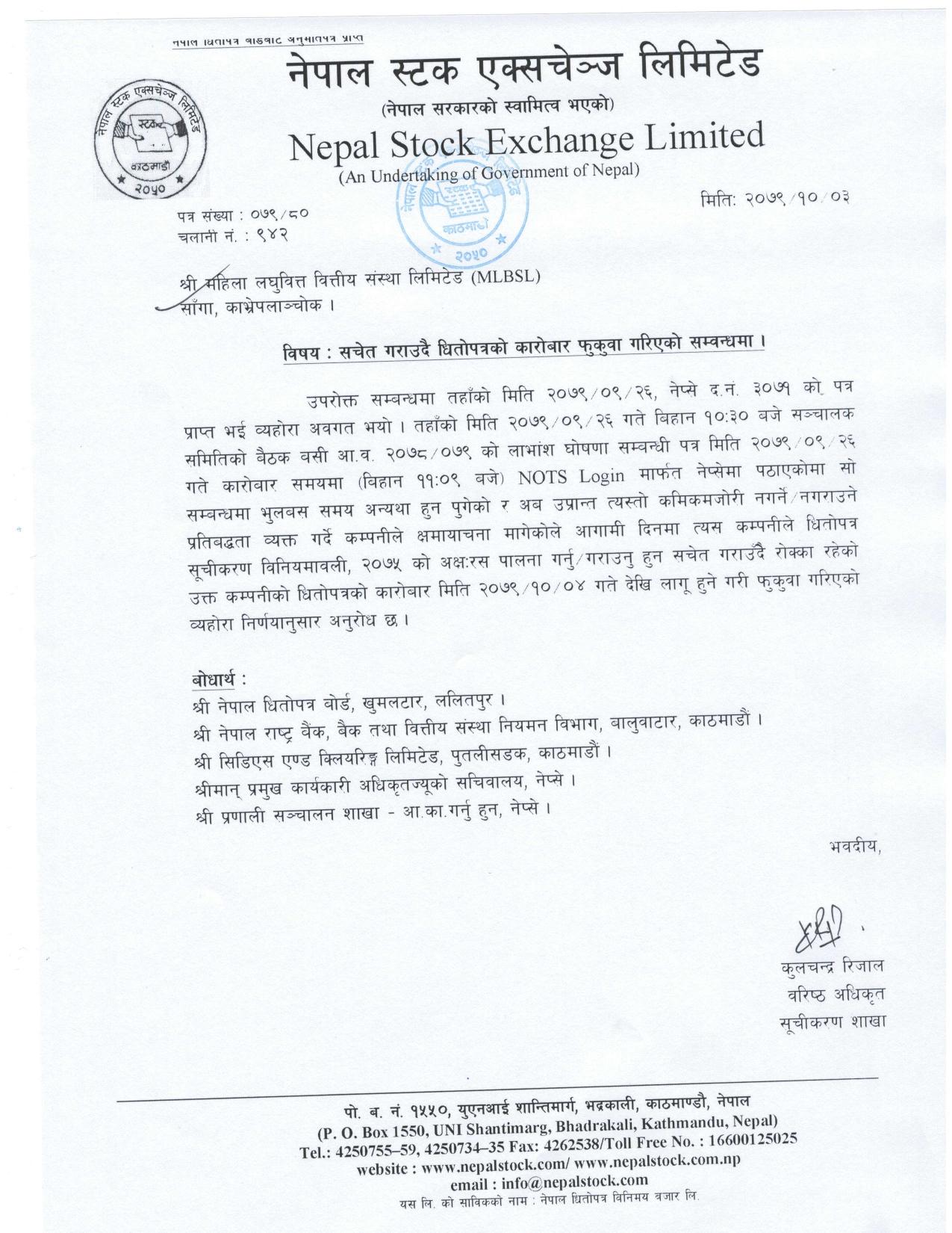 New folder 12_page-0001 (1)