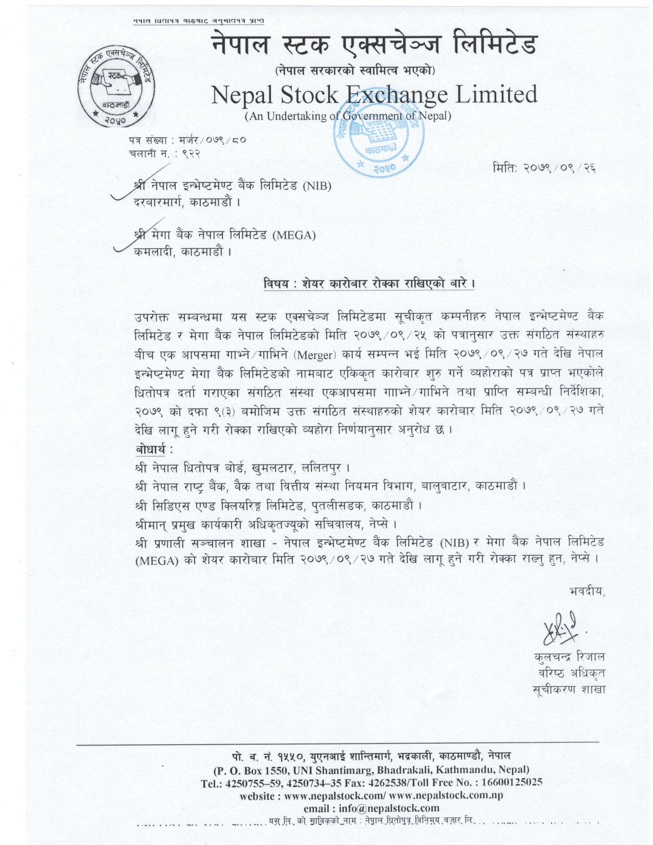 nepal exchange 22_page-0001