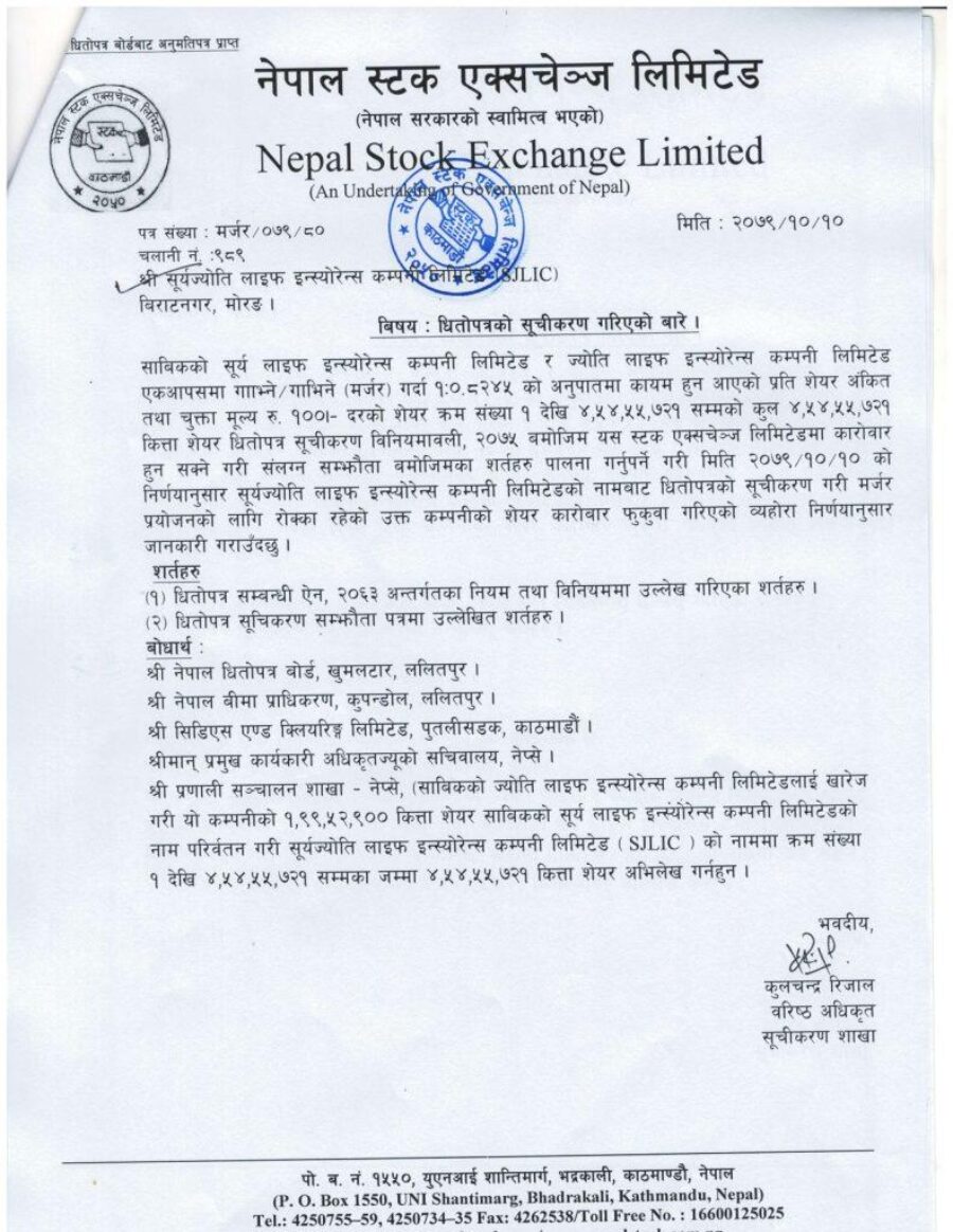news-3 PDF-page0001