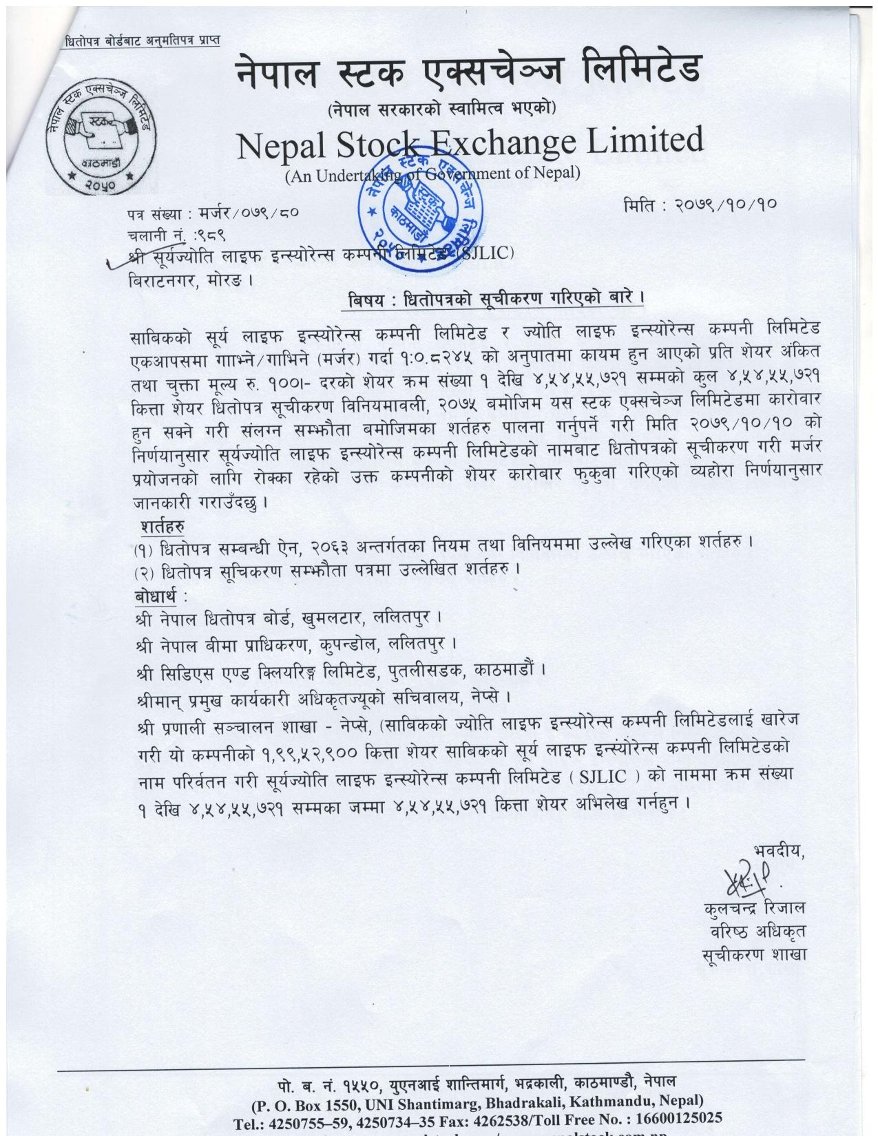 news-3 PDF-page0001
