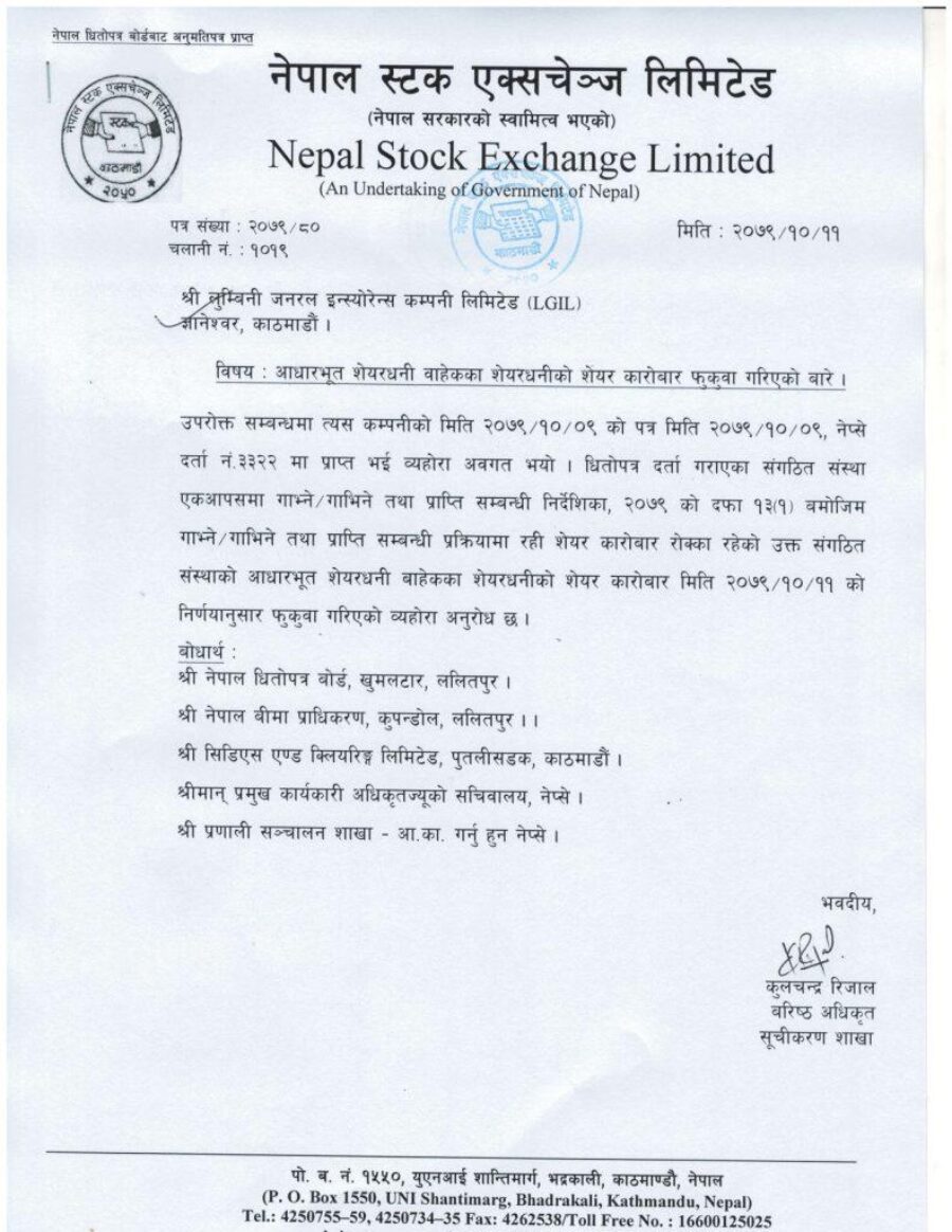 news-5 pdf-page0001