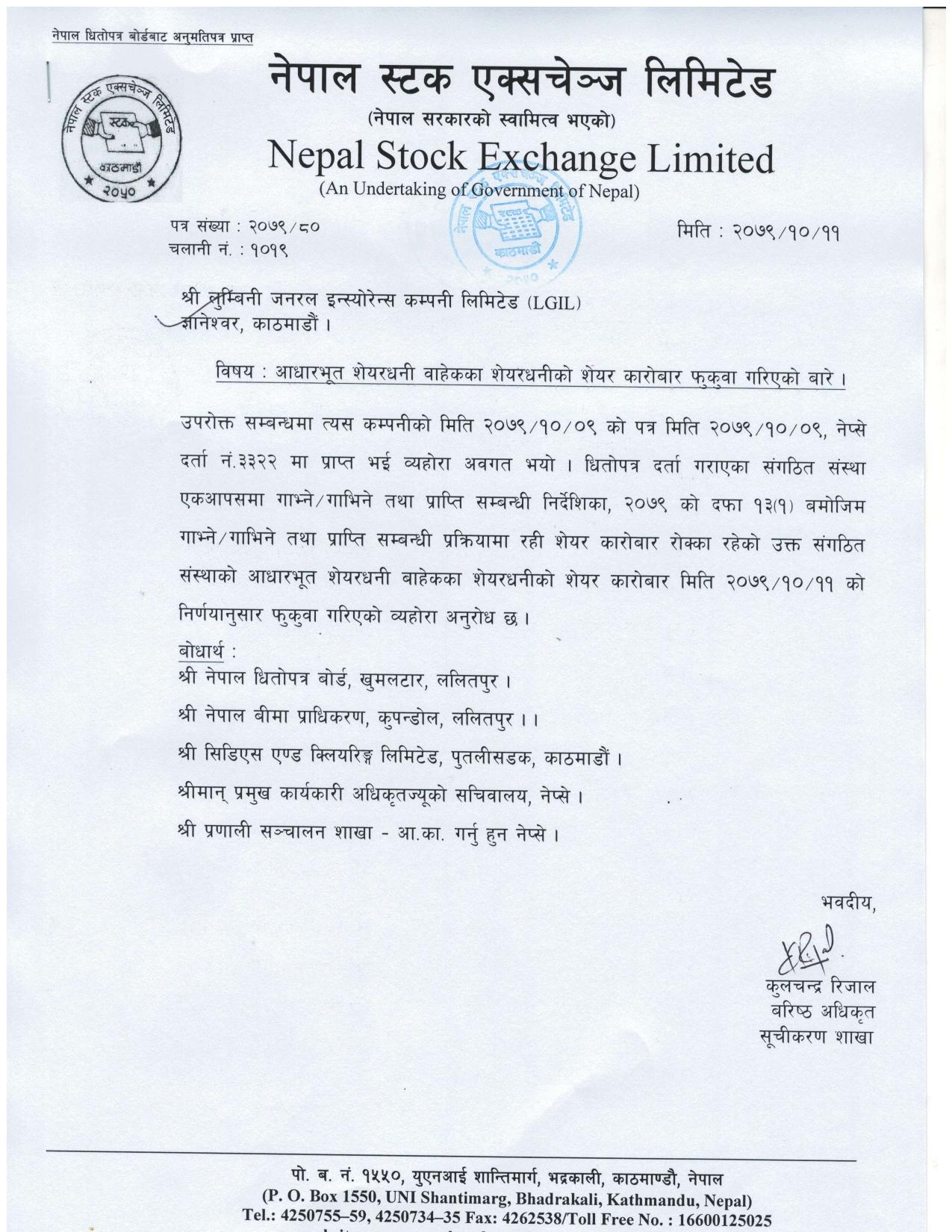 news-5 pdf-page0001
