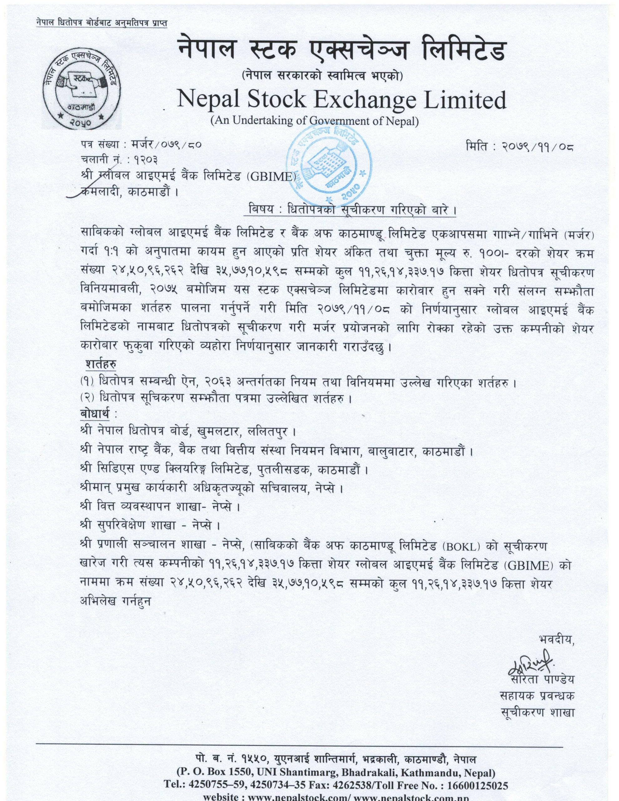img 17-page-0