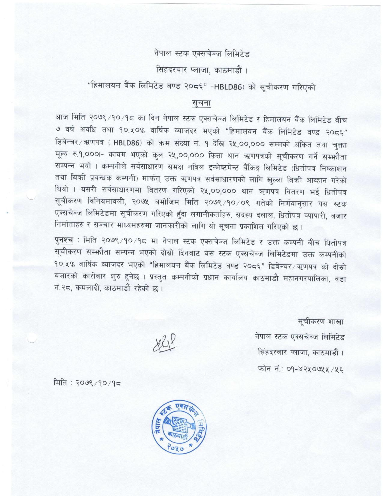 news 1-page0001 (1)