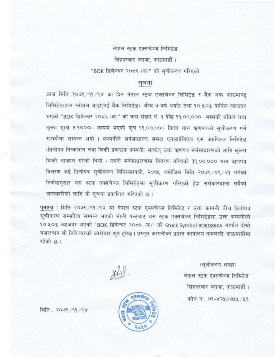 news 3ee-page-0