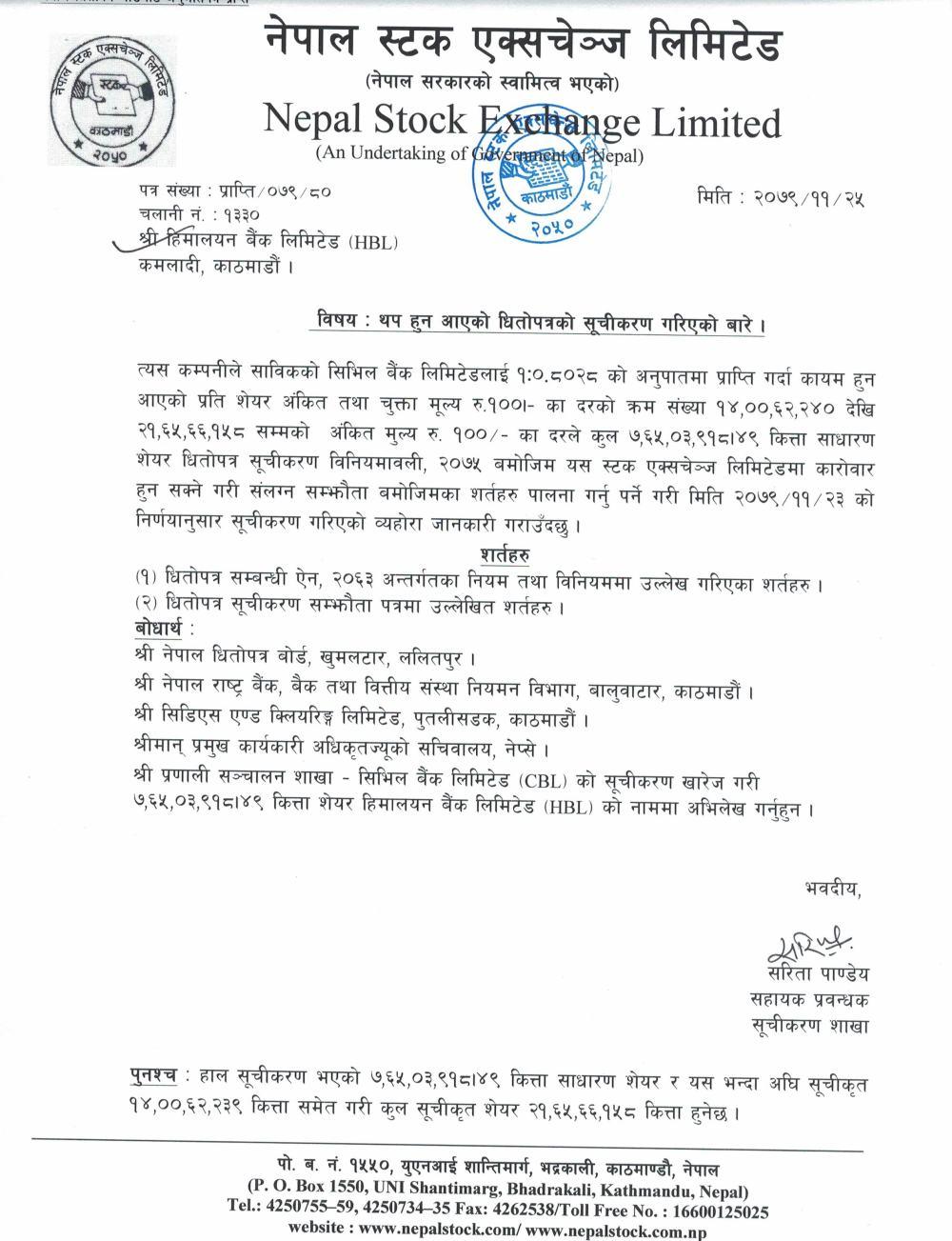 new artical-page-0