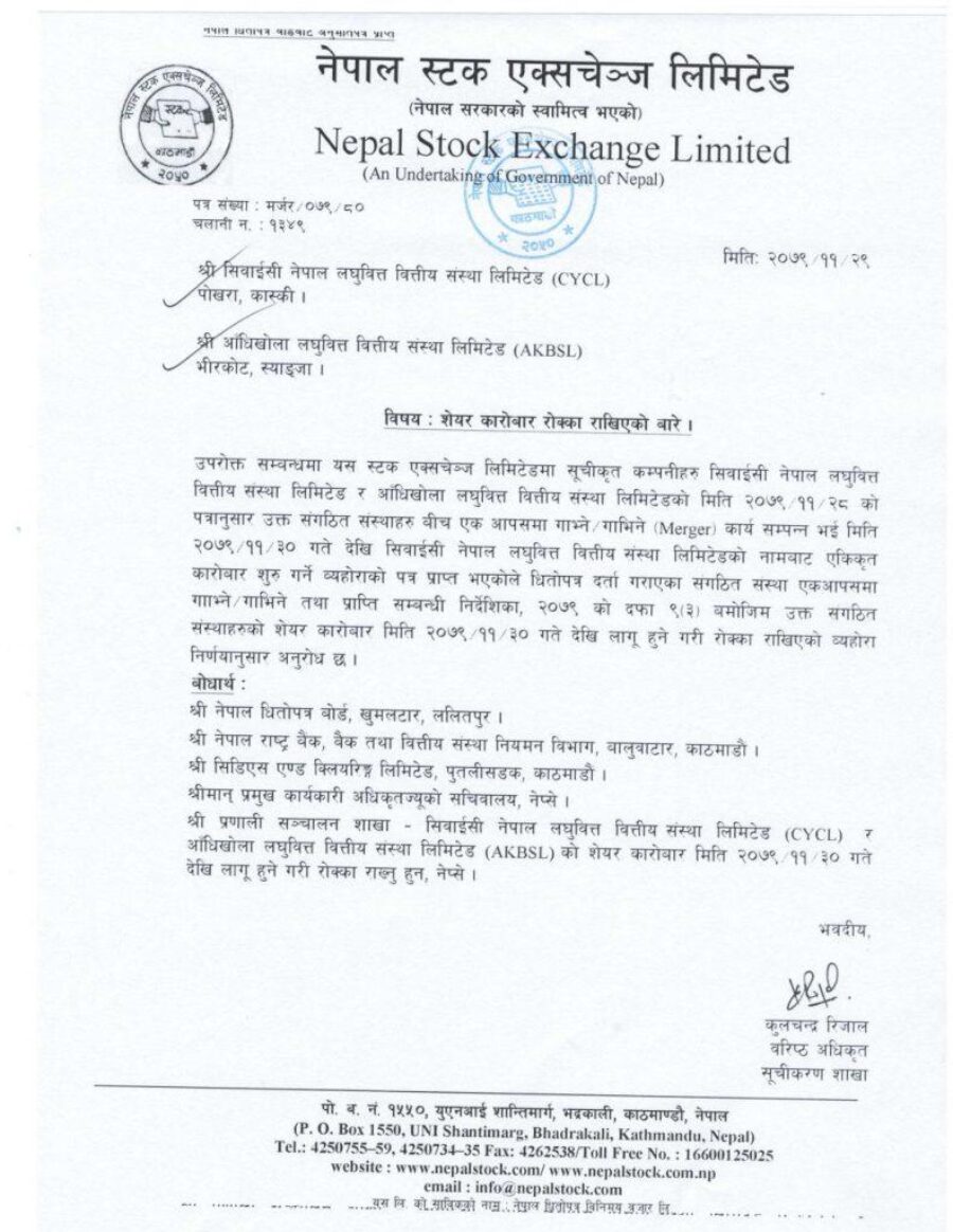 news 44ss pdf-page-0