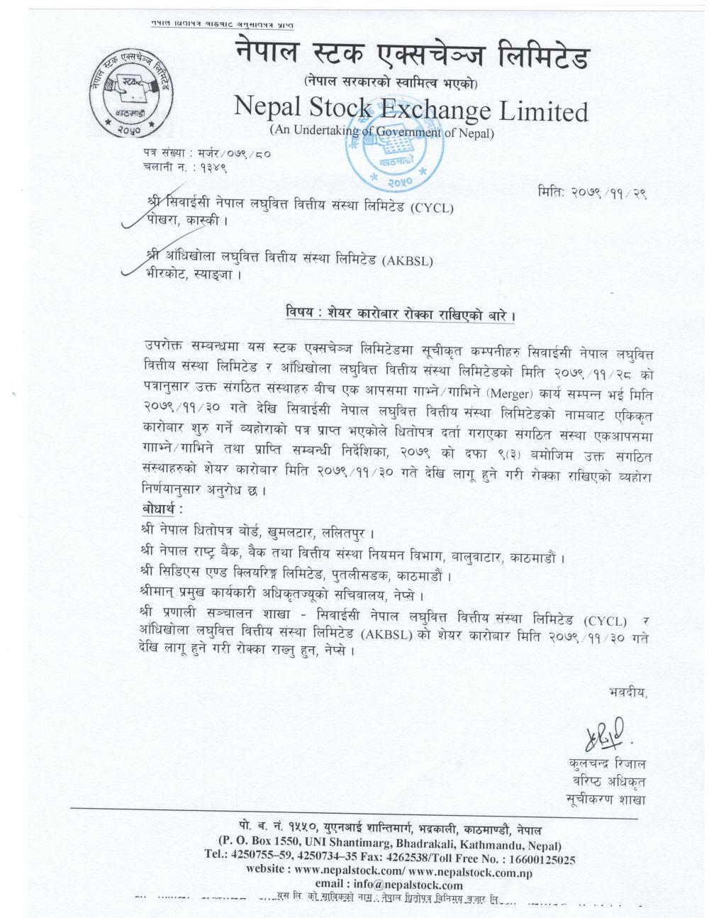 news 44ss pdf-page-0